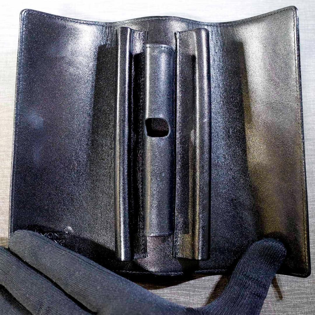 【送料込み】モンブラン 革製 ペンケース