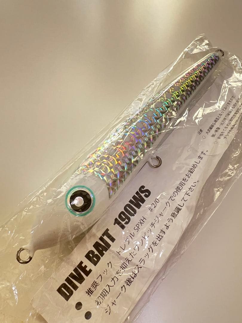 ローカルスタンダードDIVE BAIT 190WS 限定オリカラ