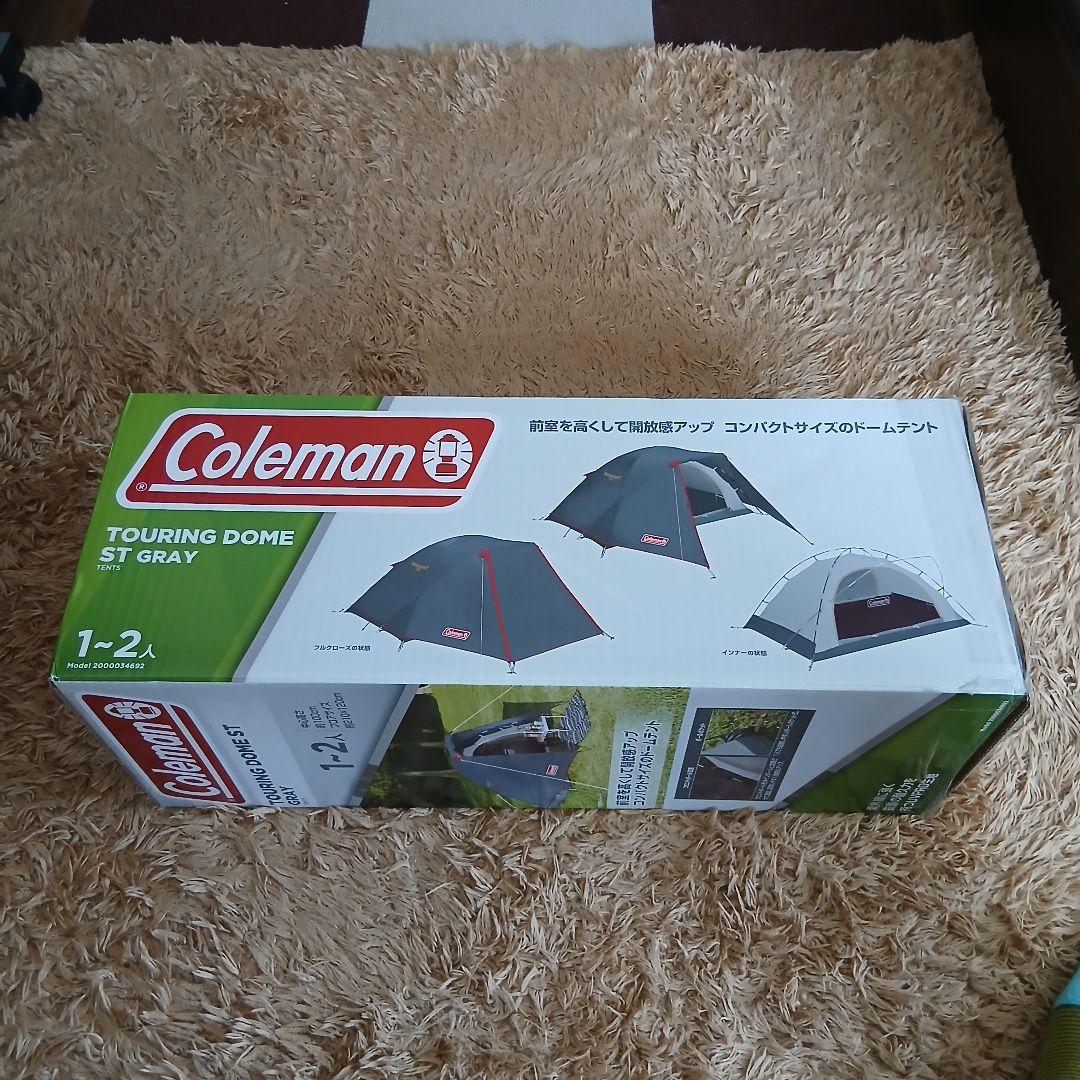 Coleman Touring Dome ST グレー 1-2人用