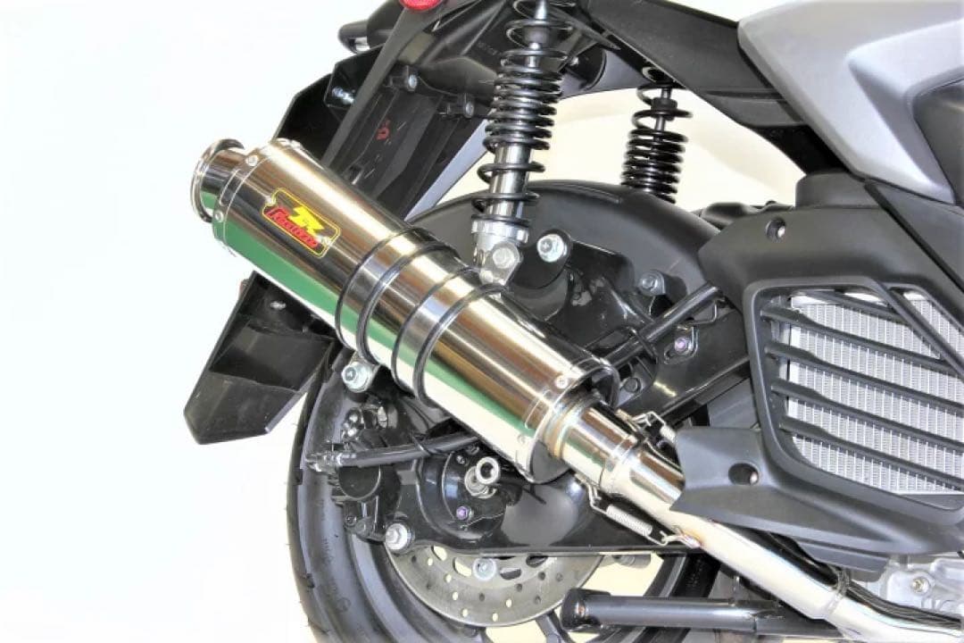 Realizeヤマハシグナス グリファス8BJ-SEJ4J 22Racing