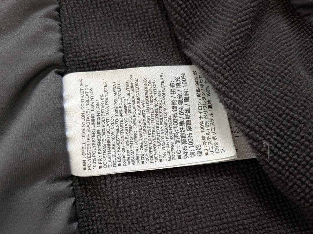 ARC'TERYX ATOM lt hoody　一部ダメージ有り