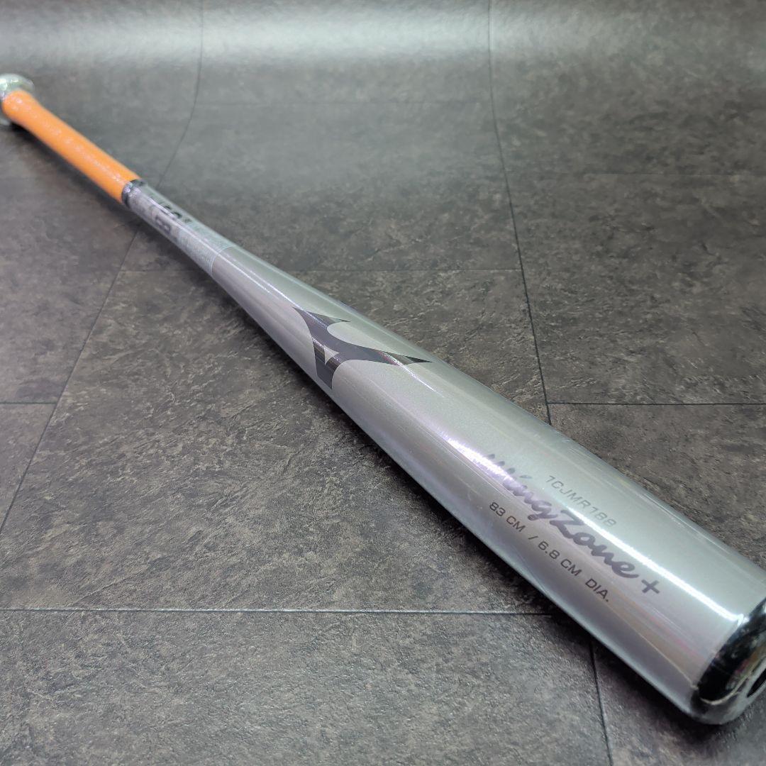 ミズノ　一般軟式用バット　ウイングゾーン＋　83cm／670g／ミドルバランス