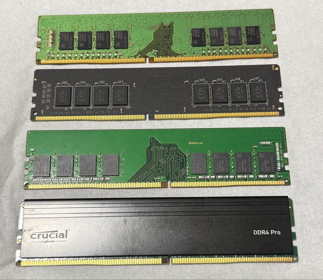 4枚セット16GB PC4メモリー(2枚3200AA) 2666Vと25600