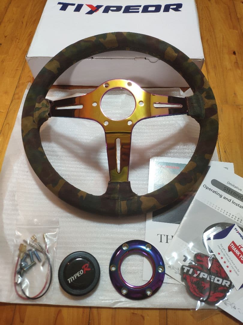 新品・未使用・現品限り! 迷彩ベロアレザー ステアリング