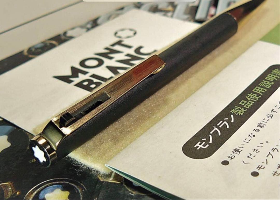 モンブラン　ボールペン集める価値の高いレア最終型PixハンマートリガーNo784