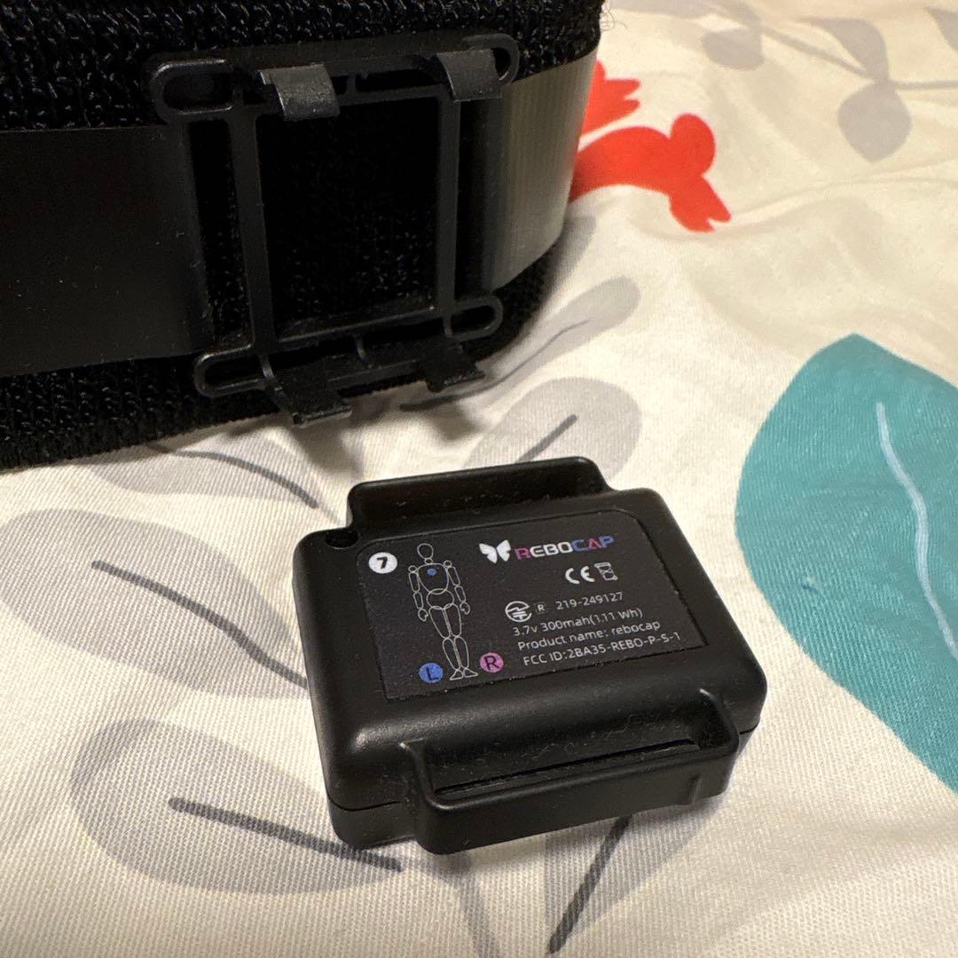 【VRC】Rebocap15点Trackerトラッカー アップグレードキット付属