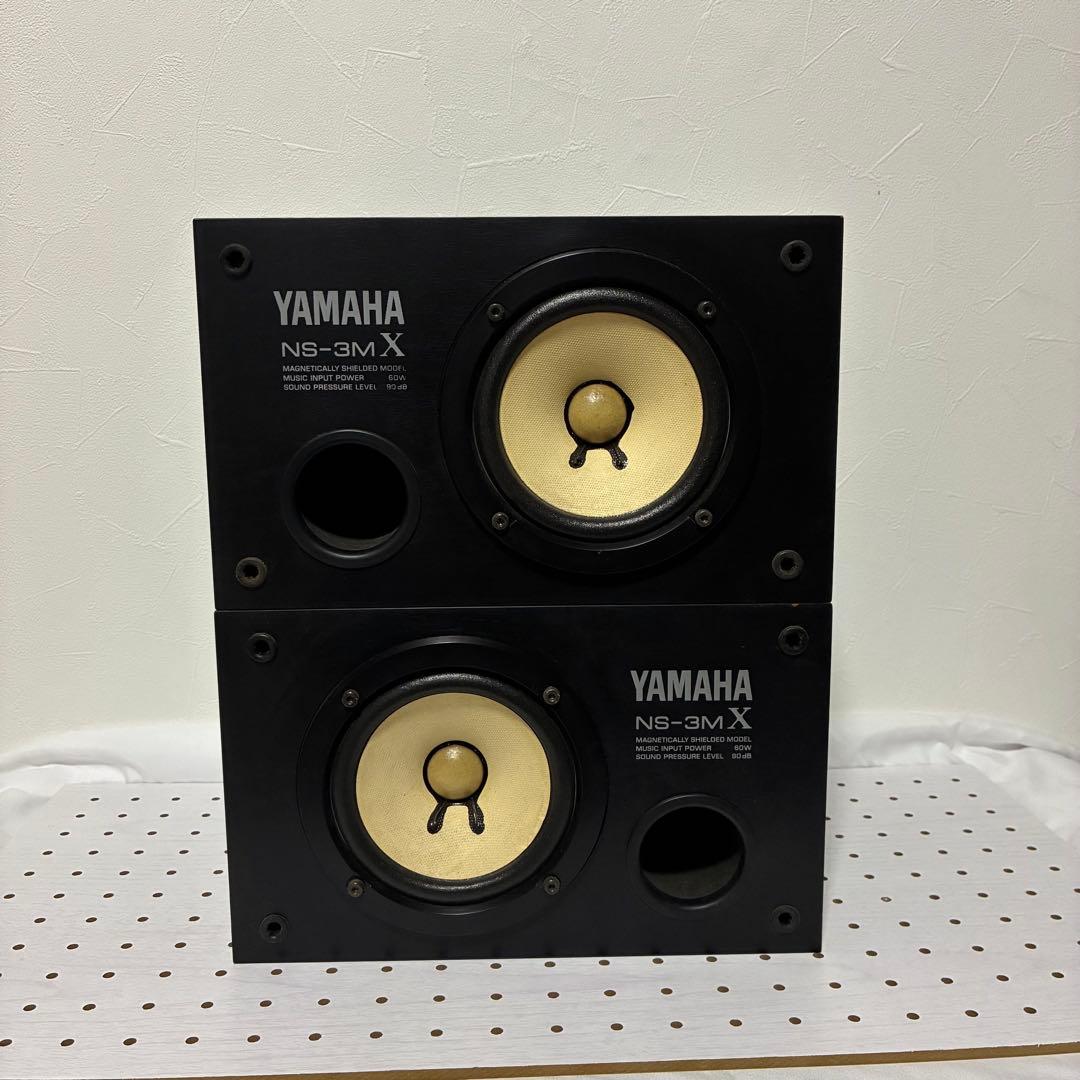 YAMAHA NS-3MXスピーカー