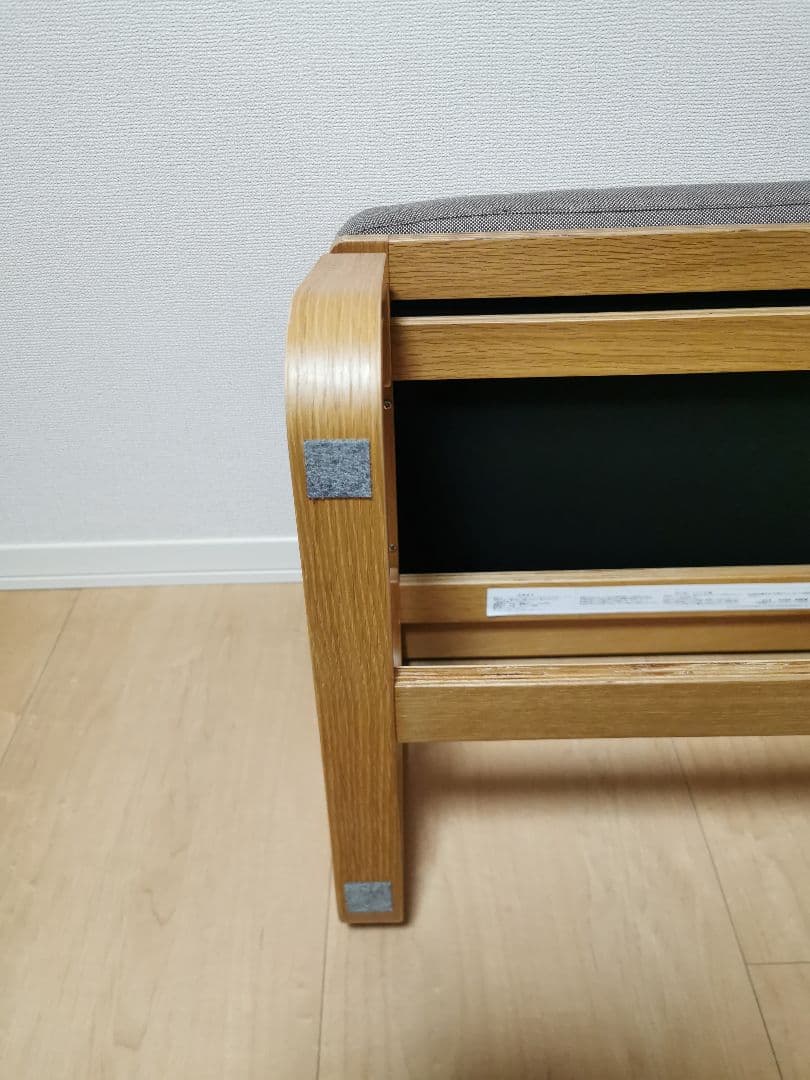 無印良品 リビングでもダイニングでもつかえるベンチ・２・オーク材　オットマン