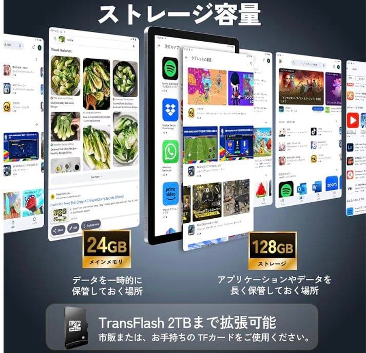 KINGRID T90 Wi-Fiモデル　値下げ相談可