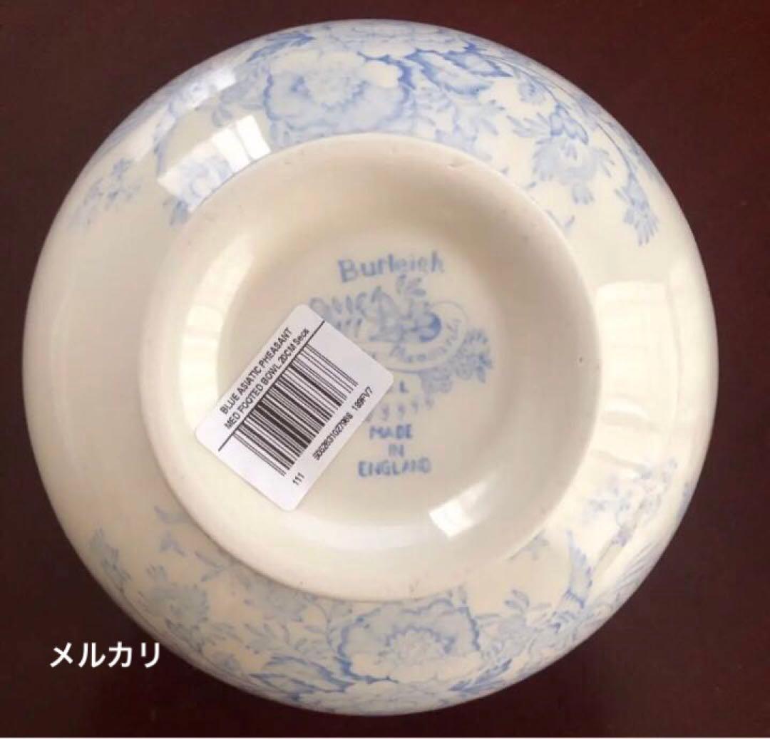 新品　バーレイ ブルーアジアティックフェザンツ　サラダボウル L 20cm