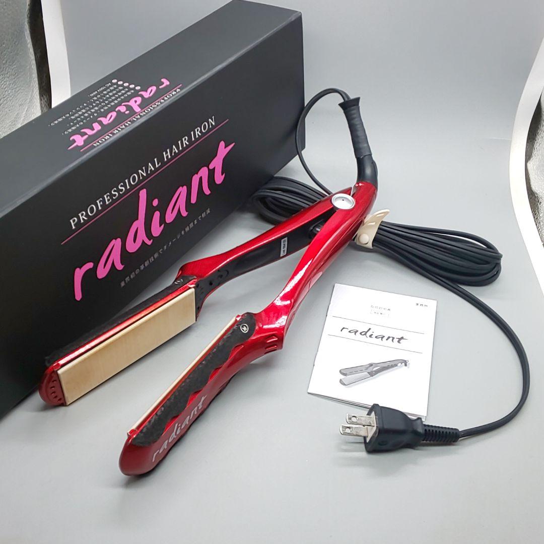 ラディアント ストレート ヘアアイロン radiant 35㎜【正規品】91