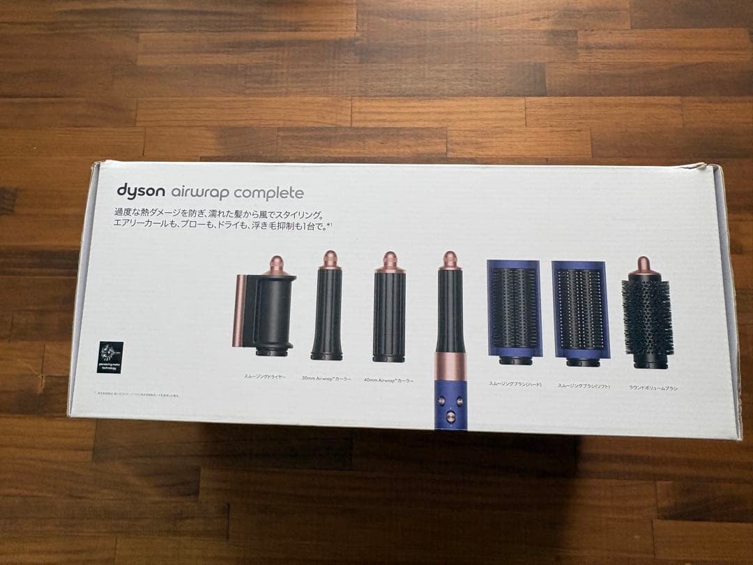 【美品】Dyson ヘアドライヤー アタッチメント6個付き