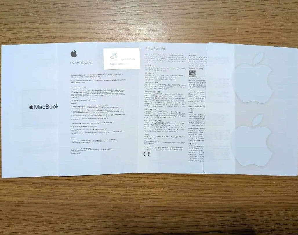 【セール中！美品✨️】macbook pro 13-inch 2018