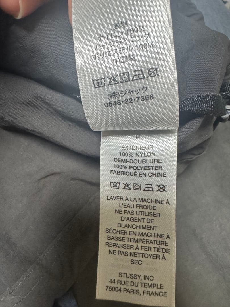 Stussy シェルジャケット 黒