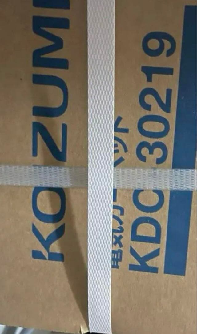 コイズミ ホットカーペット 3畳用 未開封品‼︎