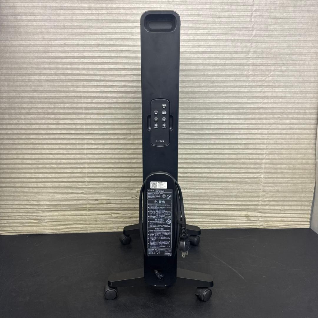 ☆シロカ　遠赤軽量ヒーター　かるポカ　SN-M451　訳あり　2024年製