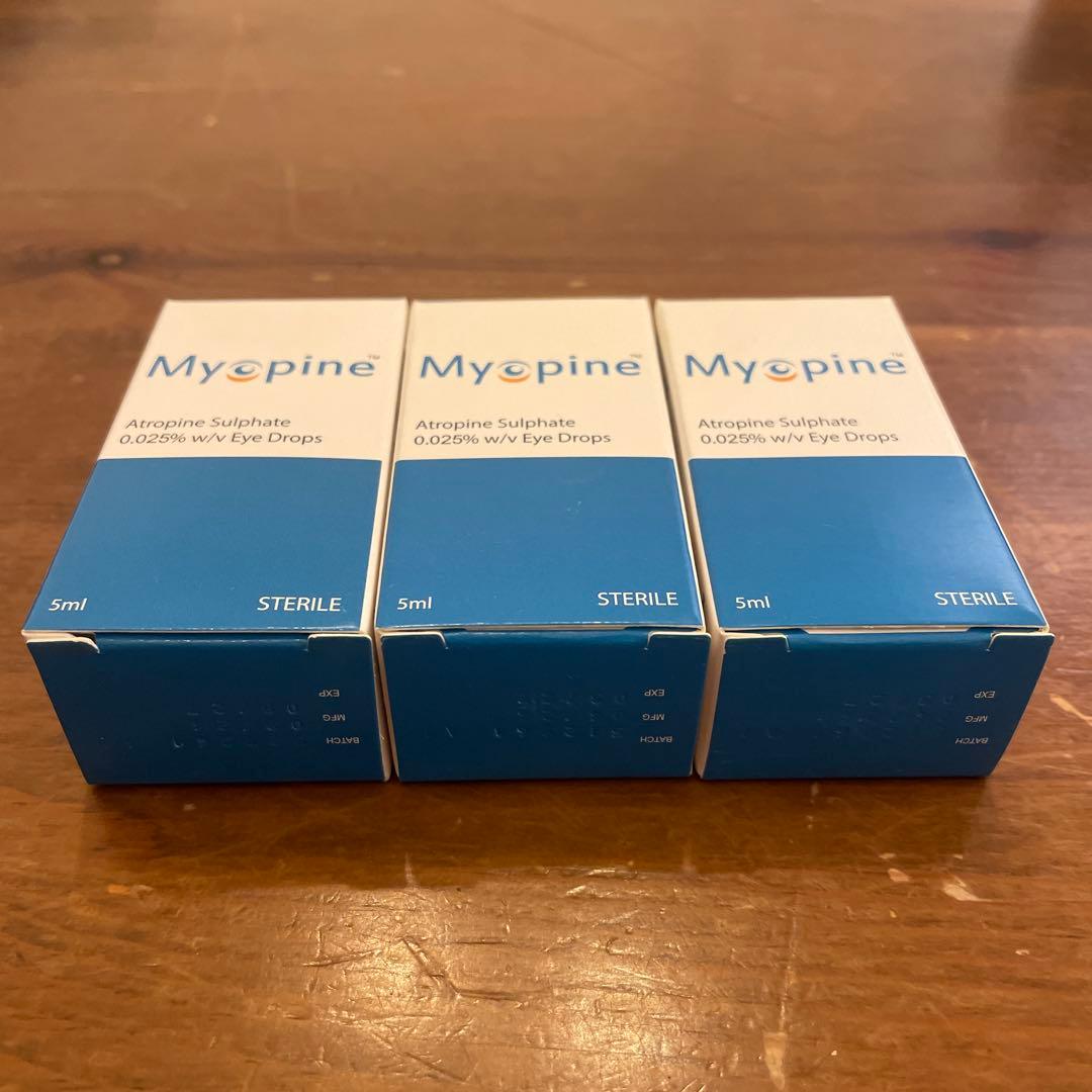 未開封◼️マイオピン　0.025% ３本セット