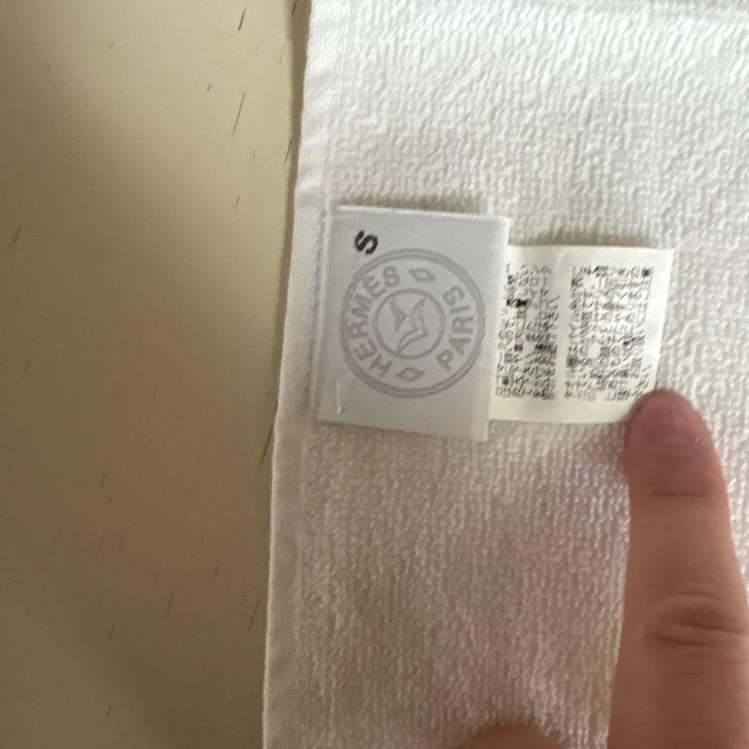 HERMES フェイスタオル ハンドタオルセット