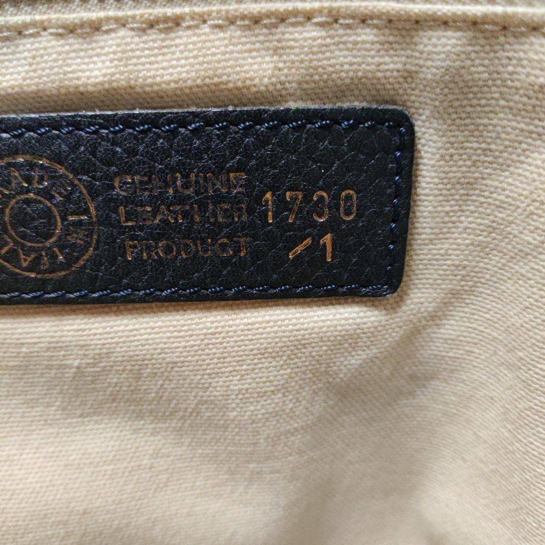 フェリージ Felisi 総レザーブリーフ バッグ ネイビー 美品 1730