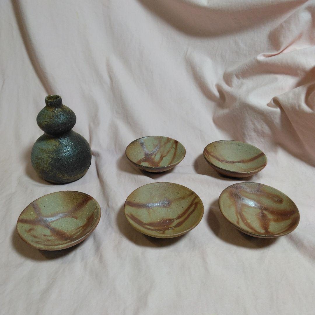 備前焼　末石泰節作　酒器セット