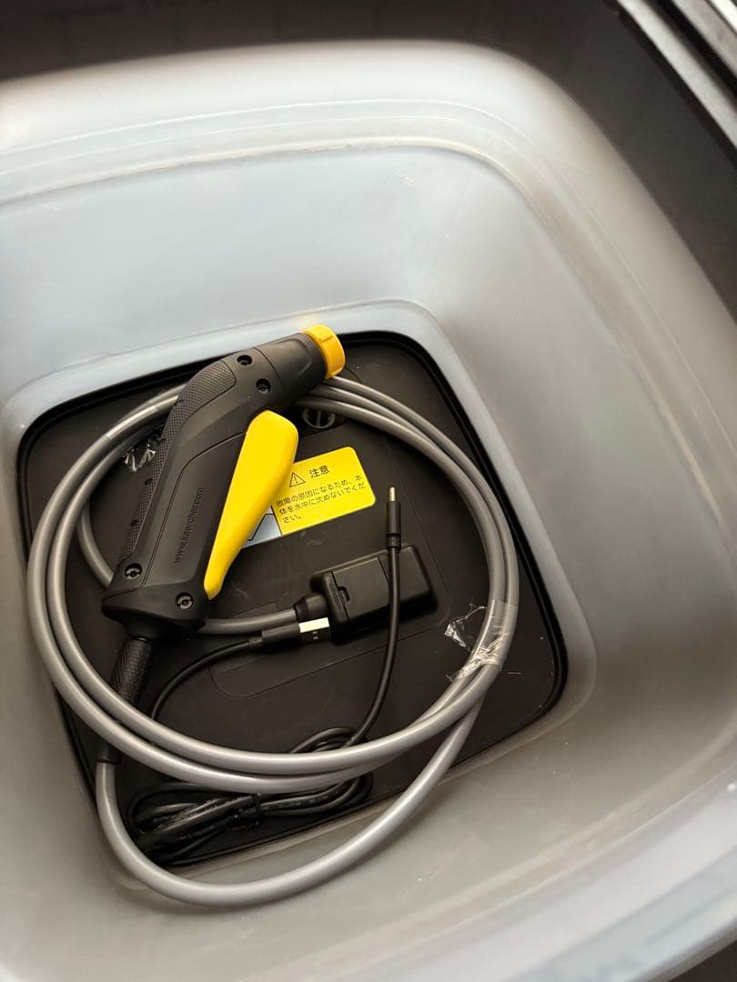 ケルヒャー マルチクリーナー OC 3 Foldable