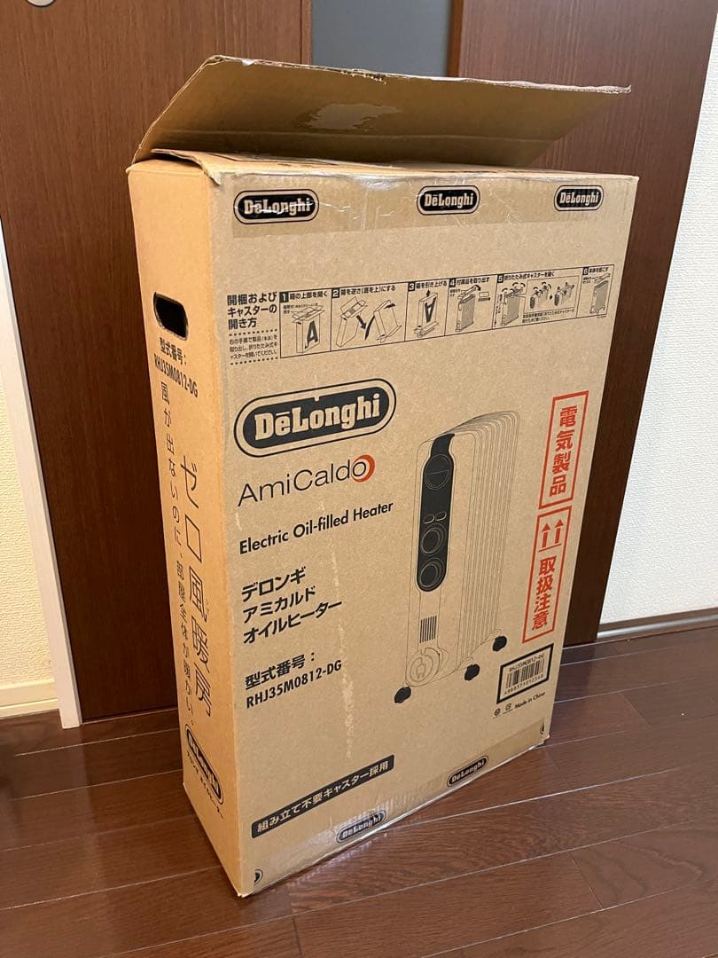 美品 Delonghi オイルヒーター RHJ35M0812-DG