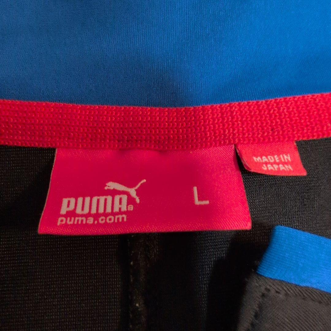 大分トリニータ　選手支給品　練習着上下