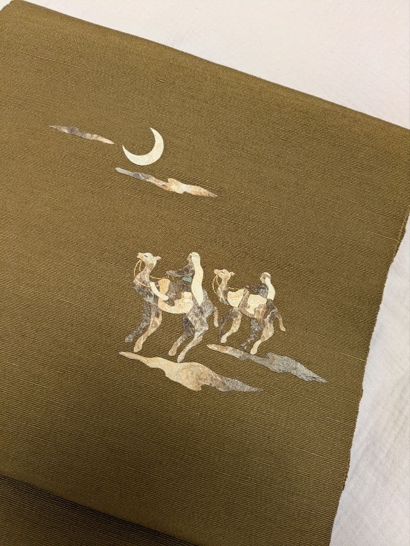 作家物【逸品】高級　シルクロード結城紬　名古屋帯　未使用 正絹 　素晴らしいお品