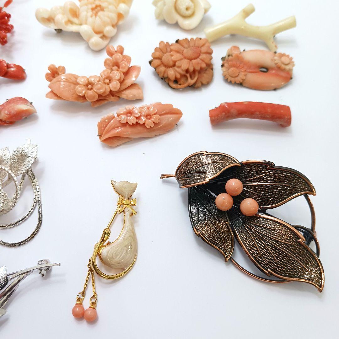 Y2550-3 本珊瑚 アクセサリー 18点セット ブローチ 帯留