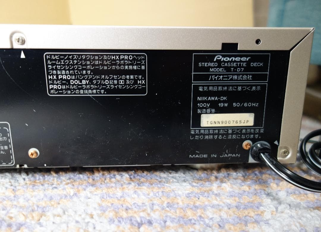 【3ヘッド】Pioneer T-D7 ステレオカセットデッキ【動作品】