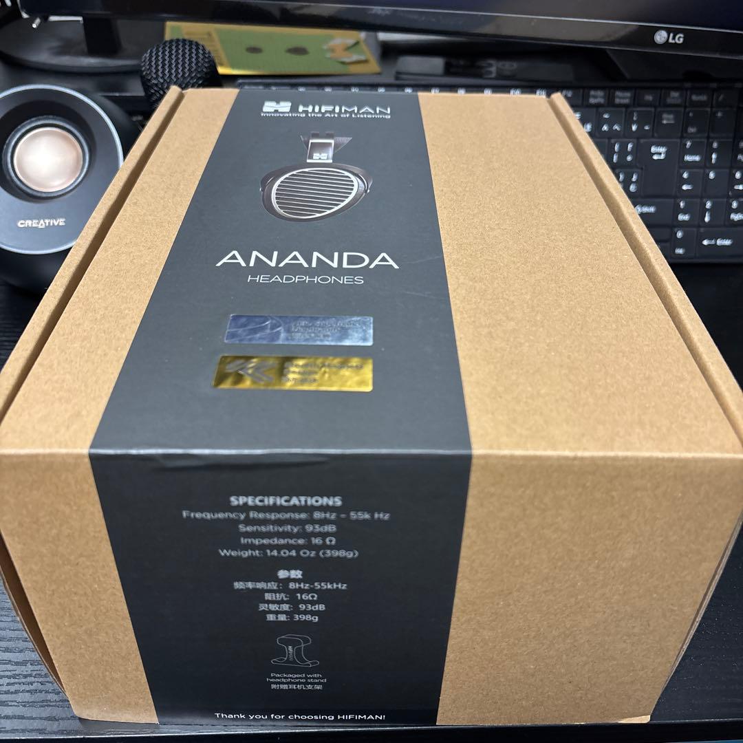 hifiman ANANDA ステルスマグネット