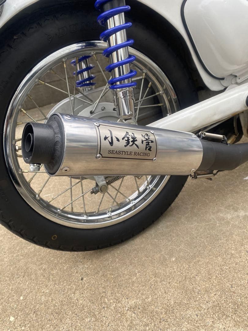 小鉄菅、スーパーカブ、リトルカブ 美品、10キロ程度走行！