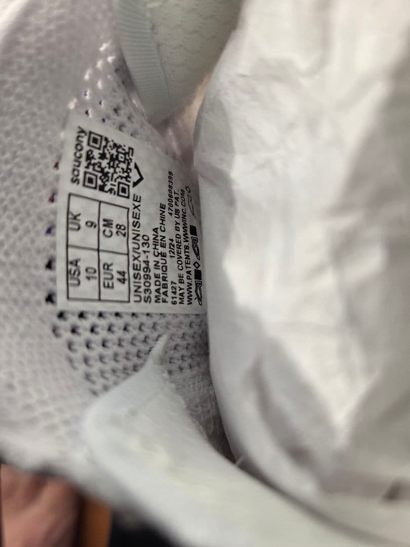 エンドルフィンエリート2：ENDORPHIN ELITE 2（28.0cm )