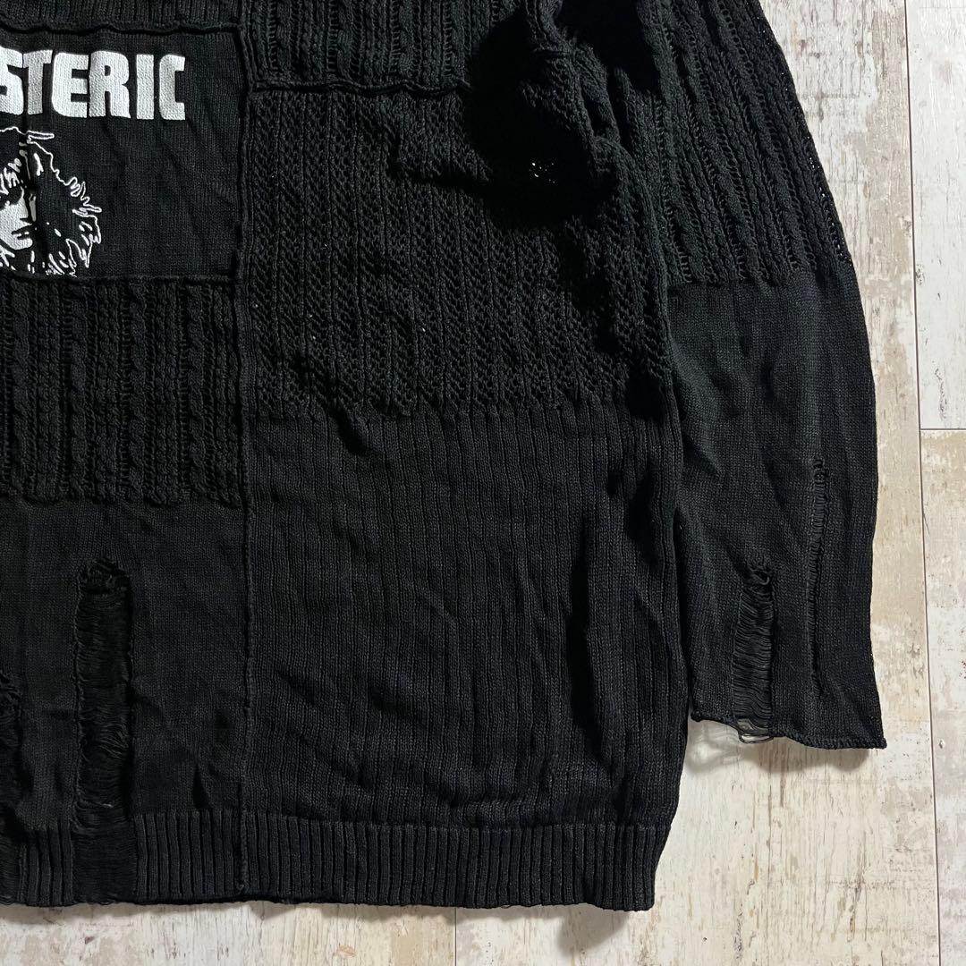 HYSTERIC GLAMOUR ヒステリックグラマー クラッシュ セーター