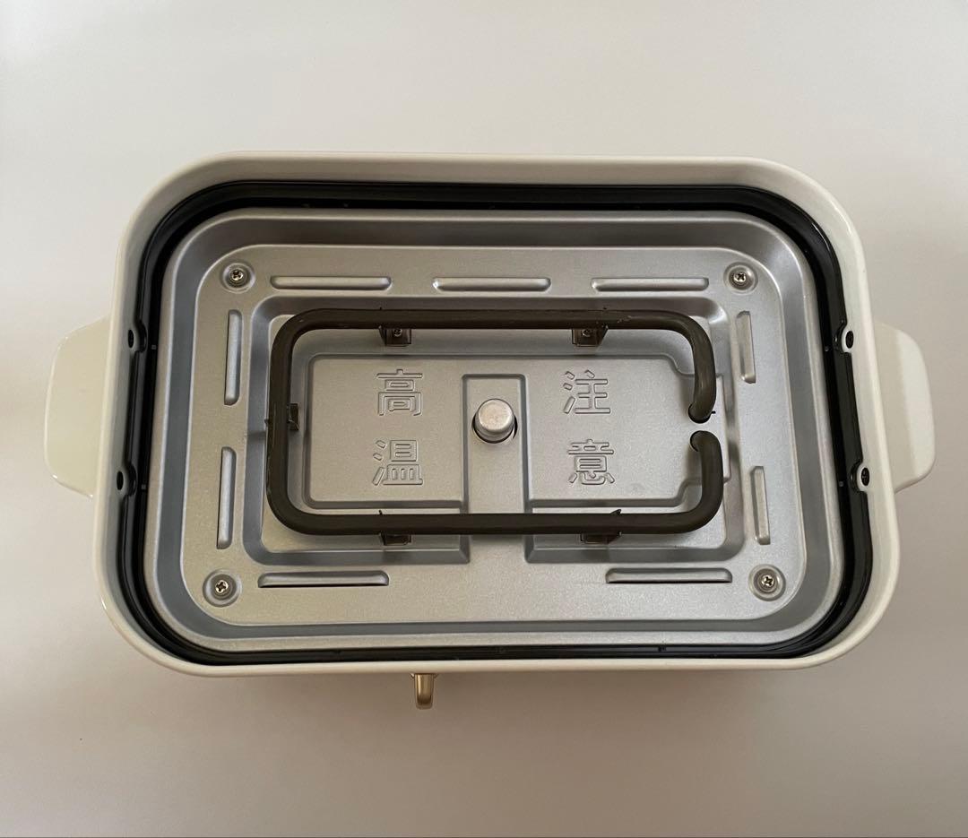 BRUNO コンパクトホットプレート ホワイト 【平面プレート&木ベラ未使用品】