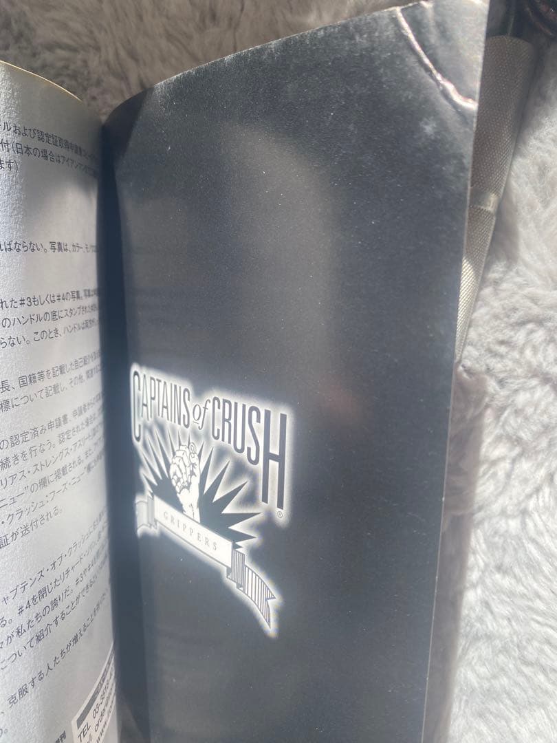 coc アイアンマインド ハンドグリップ ナンバー1.2握力王VO2のセット