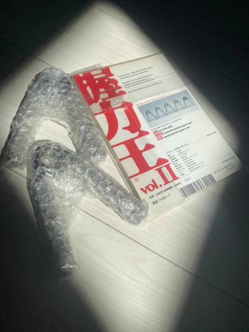 coc アイアンマインド ハンドグリップ ナンバー1.2握力王VO2のセット