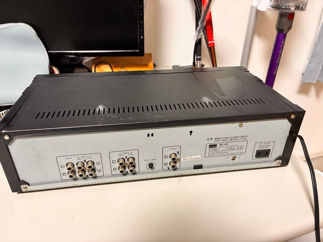 Sansui SE-800 ステレオグラフィックイコライザー