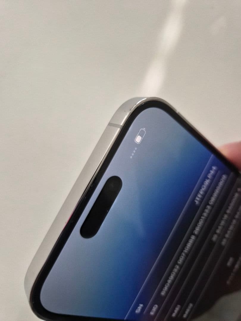 Apple iPhone 14 Pro ホワイト 本体