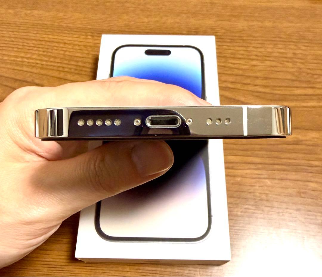 Apple iPhone 14 Pro 256GB シルバー 本体