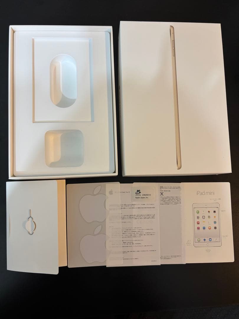 iPad mini 4 128GB Wi-Fi + Cellular ゴールド