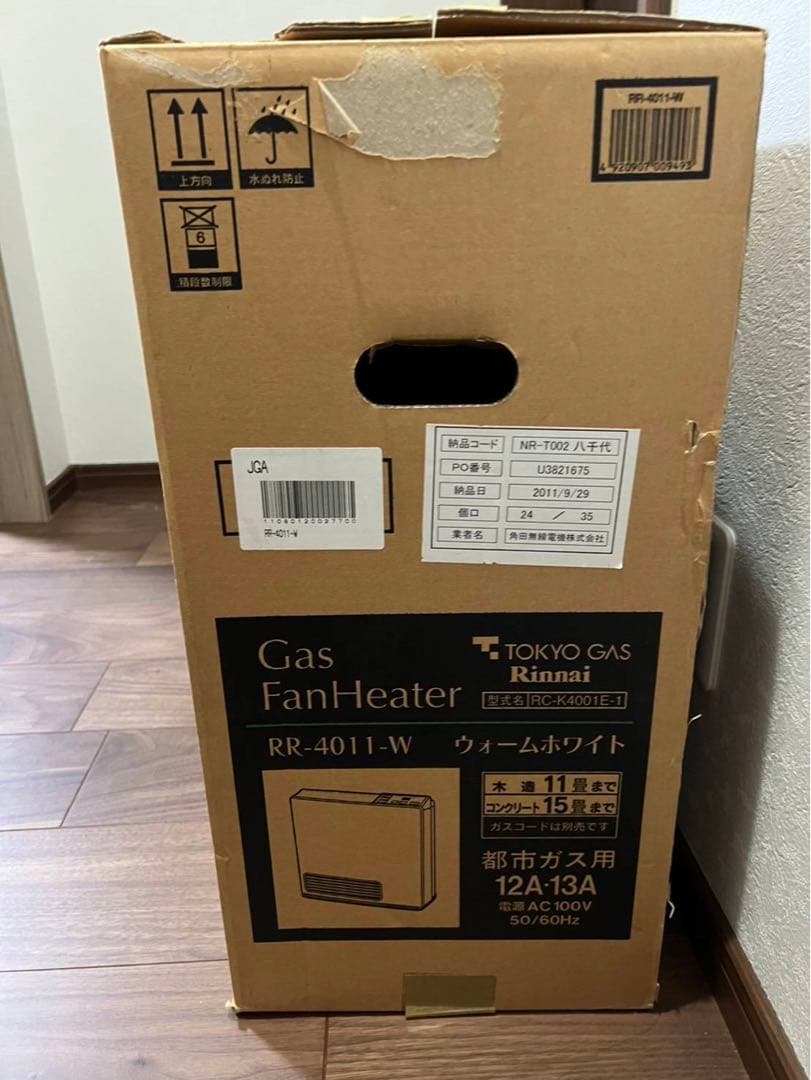 東京ガス ガスファンヒーター RR-4011-W