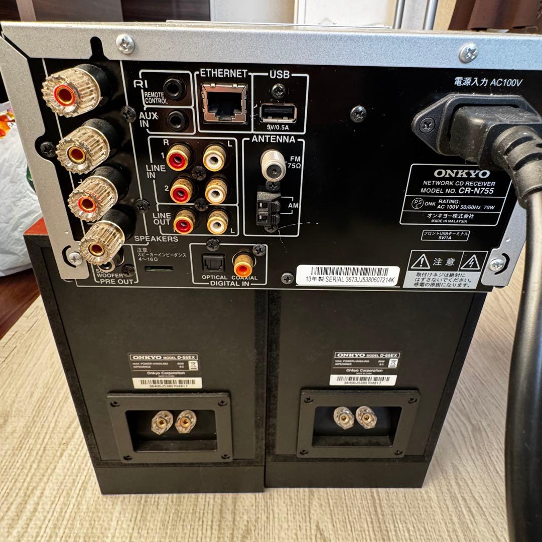 ONKYO スピーカー CR-N755 D-55EX