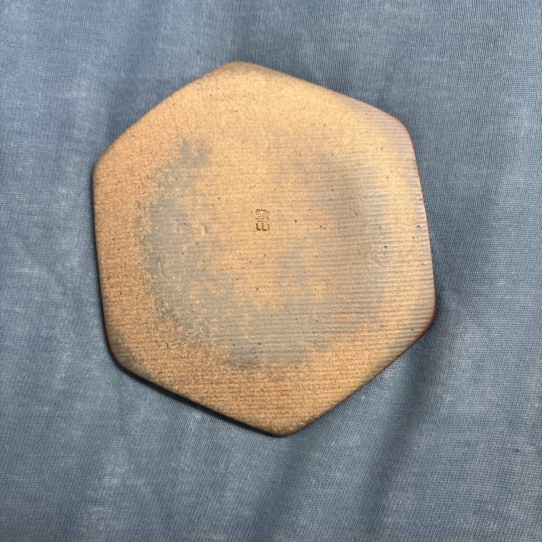 「雪山（せつざん）」という窯元・作家の和食器（小皿／銘々皿）」