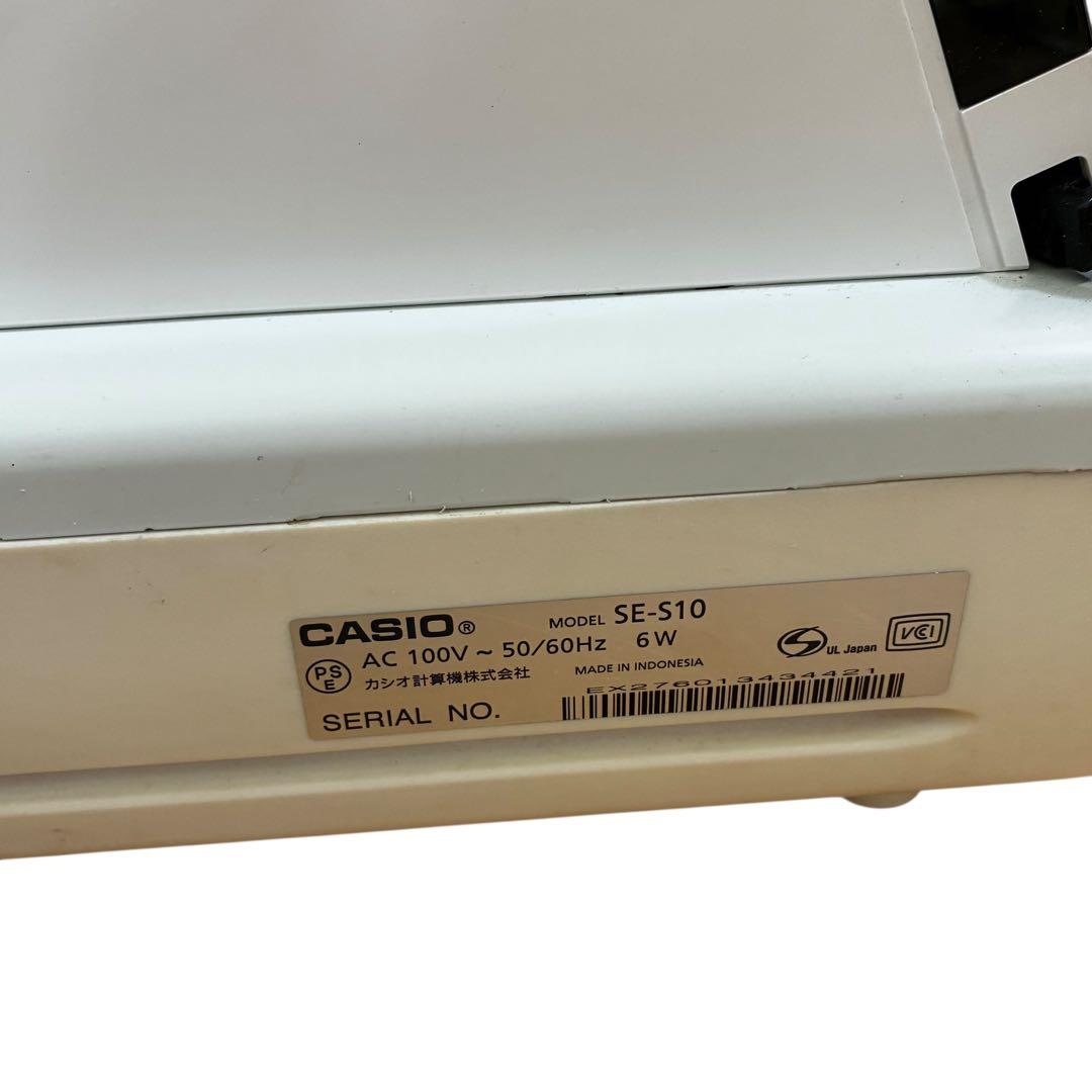 美品 動作確認済✨ CASIO 電子レジスター SE-S10 鍵付き カシオ