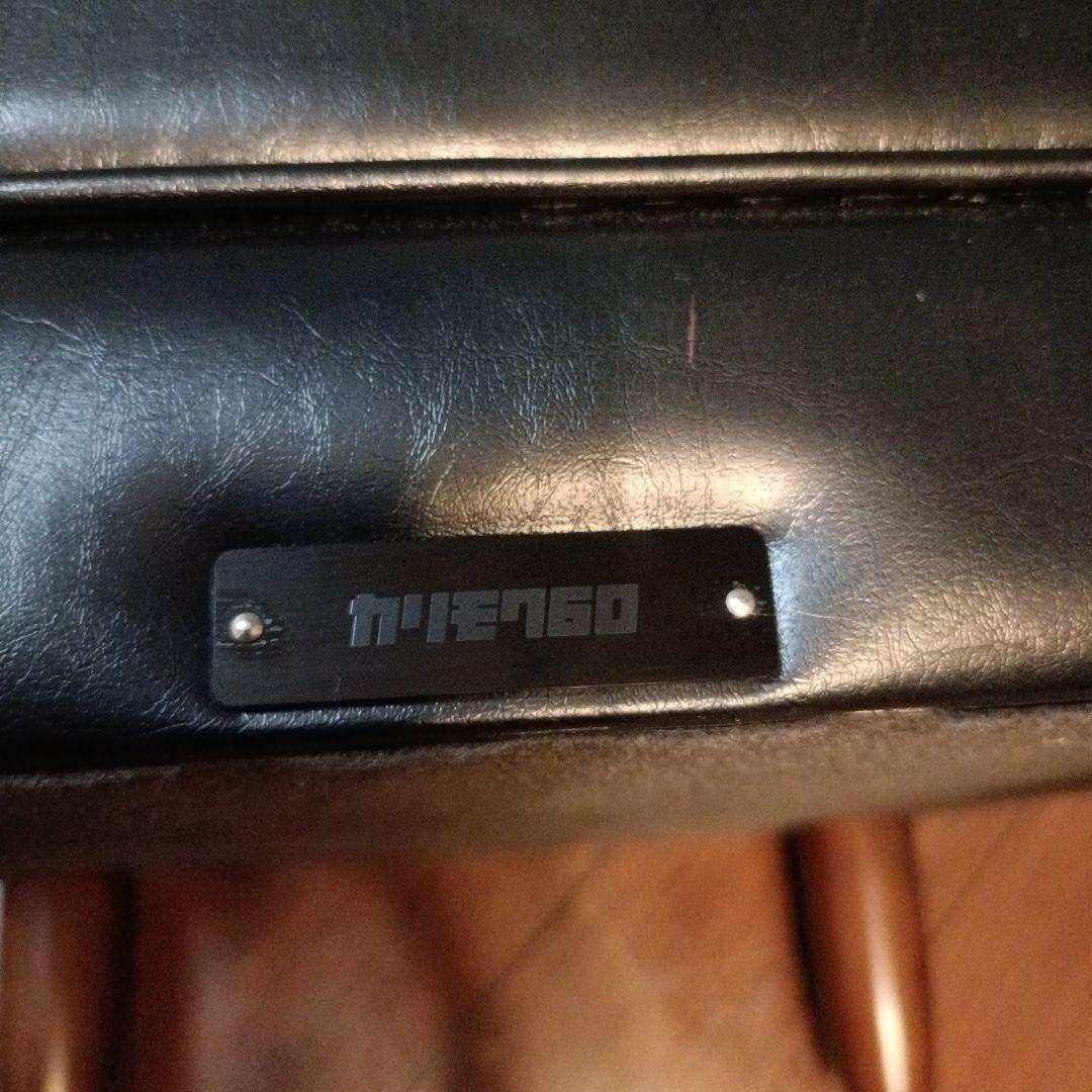 カリモク60 オットマン ブラック