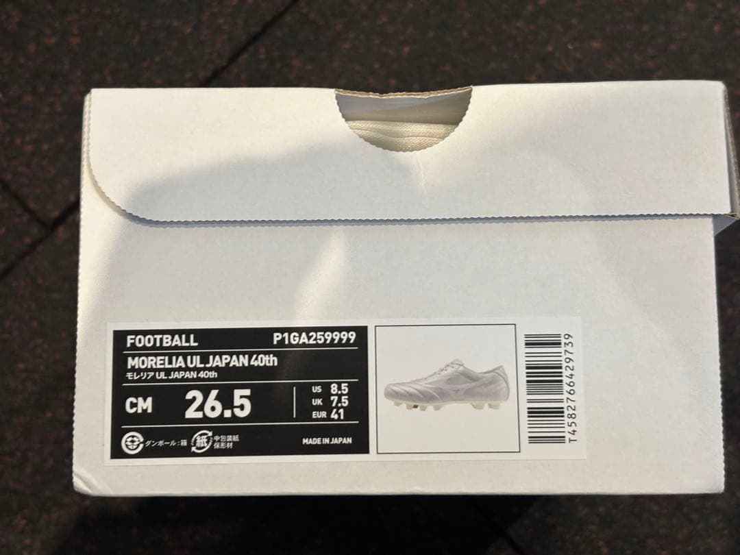 モレリアMizuno Morelia UL Japan 40th 26.5