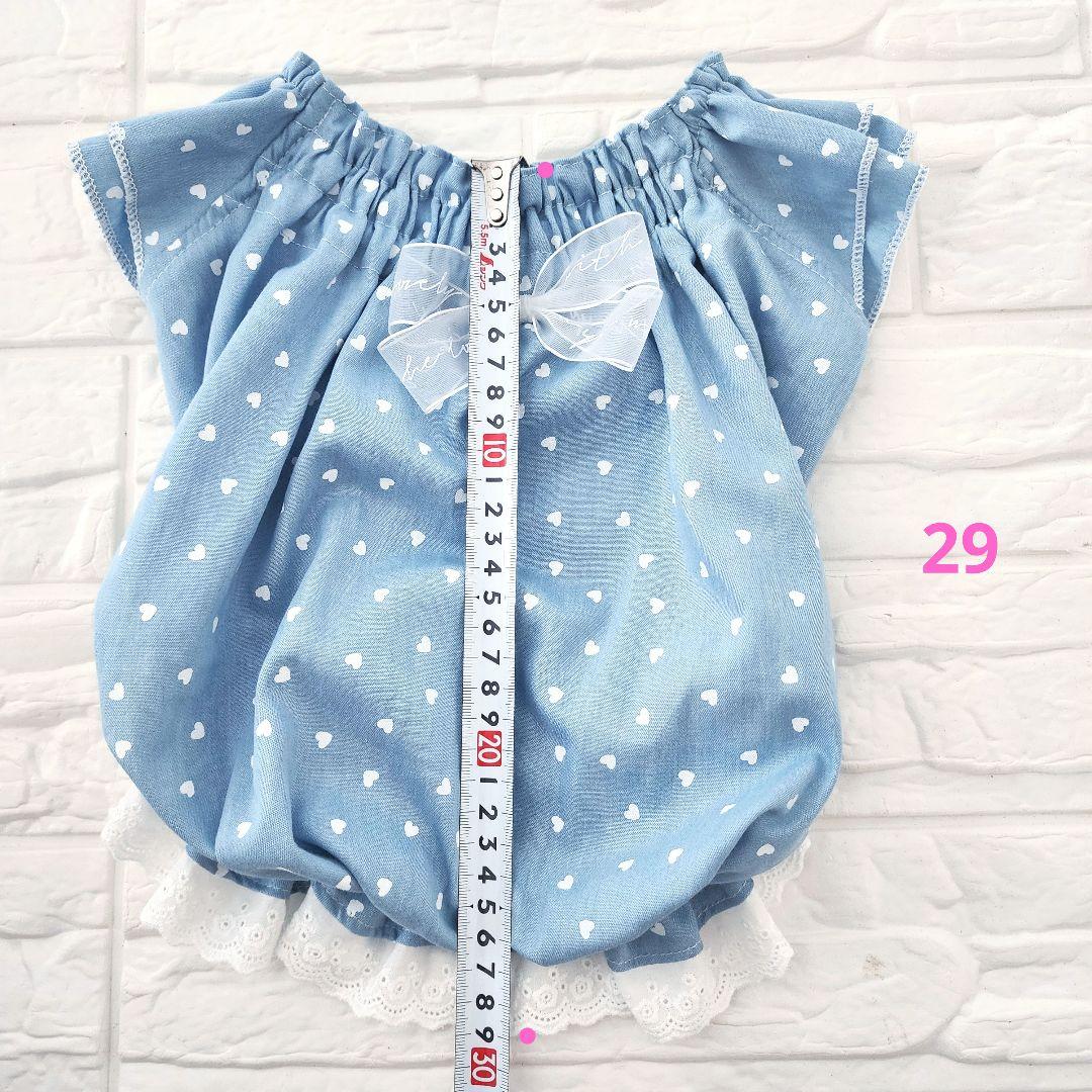 かりん様❤️くま耳付き帽子♡ハートデニム♡コットン♡フレブル♡ハンドメイド犬服