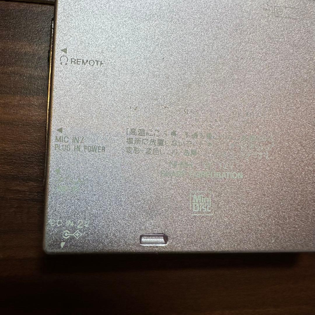 SHARP MD-MT770 ポータブルMDプレーヤー 5542