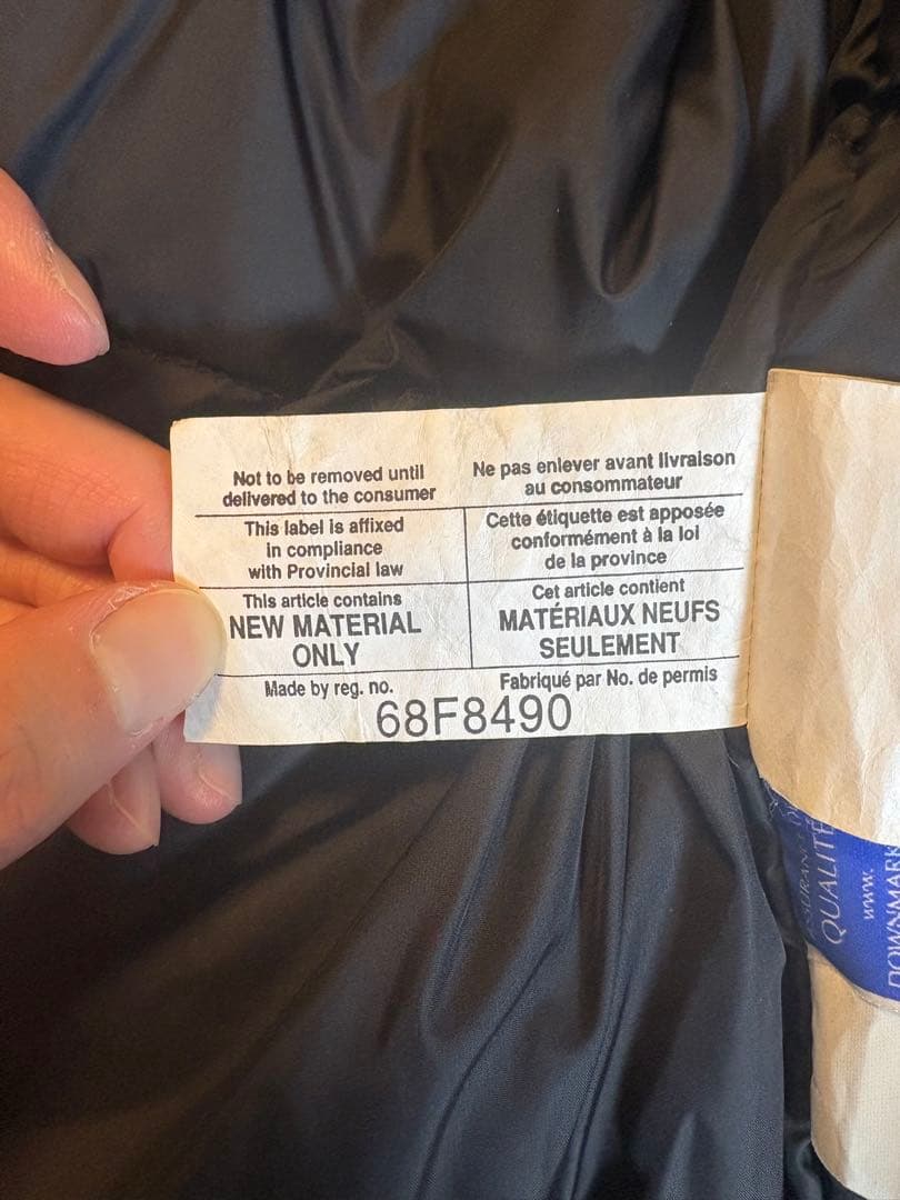 (専用)  カナダグース　ジャスパー　Mサイズ